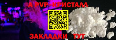 экстази Моздок