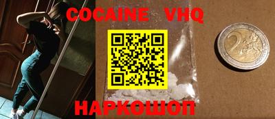 метадон Малоярославец