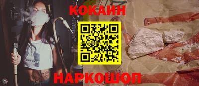 метадон Малоярославец