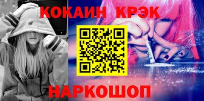 герыч Мариинск