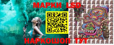 мдпв Малгобек