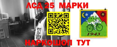 мдпв Малгобек