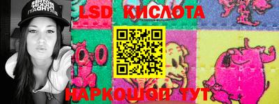мдпв Малгобек