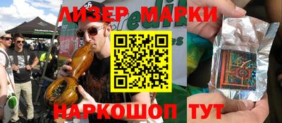 экстази Моздок