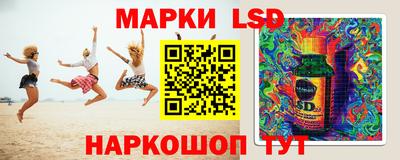 герыч Мариинск