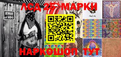 мдпв Малгобек
