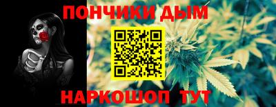 герыч Мариинск