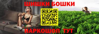метадон Малоярославец