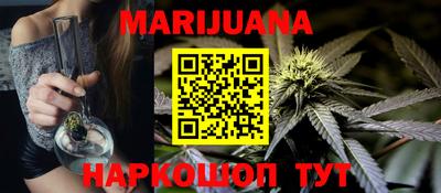 метадон Малоярославец