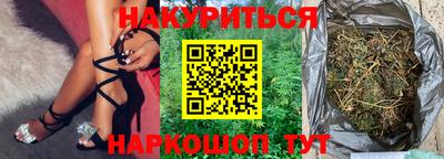 прущий лед Можайск