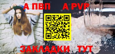 метадон Малоярославец