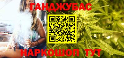 метадон Малоярославец