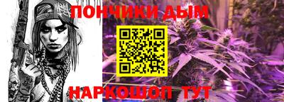 кокаин перу Можга