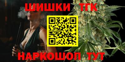 кокаин перу Можга