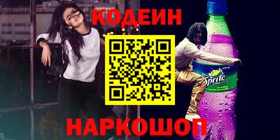 метадон Малоярославец