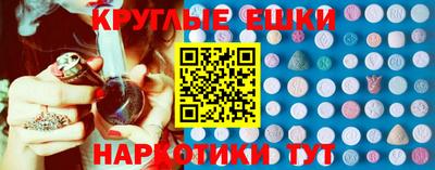 метадон Малоярославец