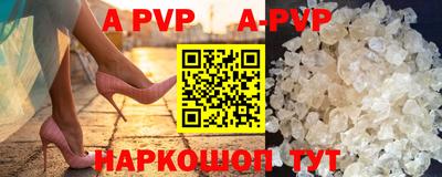 прущий лед Можайск