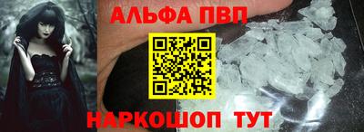 мдпв Малгобек