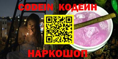 метадон Малоярославец