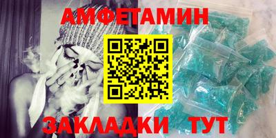 кокаин перу Можга