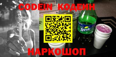 экстази Моздок