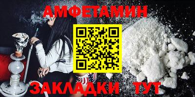 метадон Малоярославец