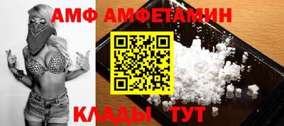 мдпв Малгобек