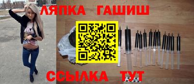 метадон Малоярославец