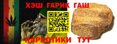 мдпв Малгобек