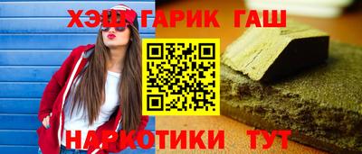 прущий лед Можайск