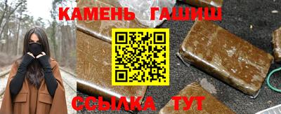 метадон Малоярославец