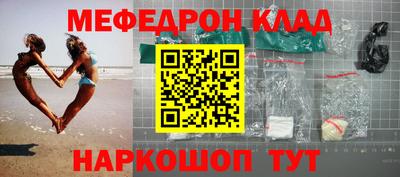 мдпв Малгобек