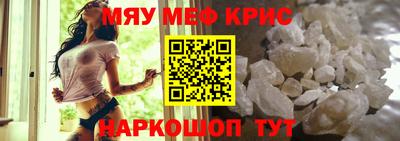 метадон Малоярославец