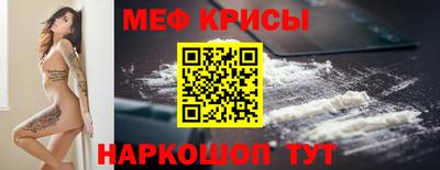 мдпв Малгобек